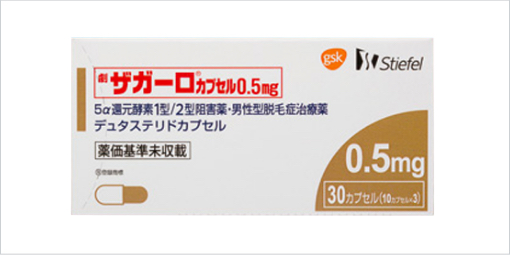 梅毒は脳卒中を引き起こす可能性があります
