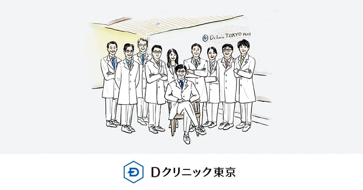 www.menshealth-tokyo.com